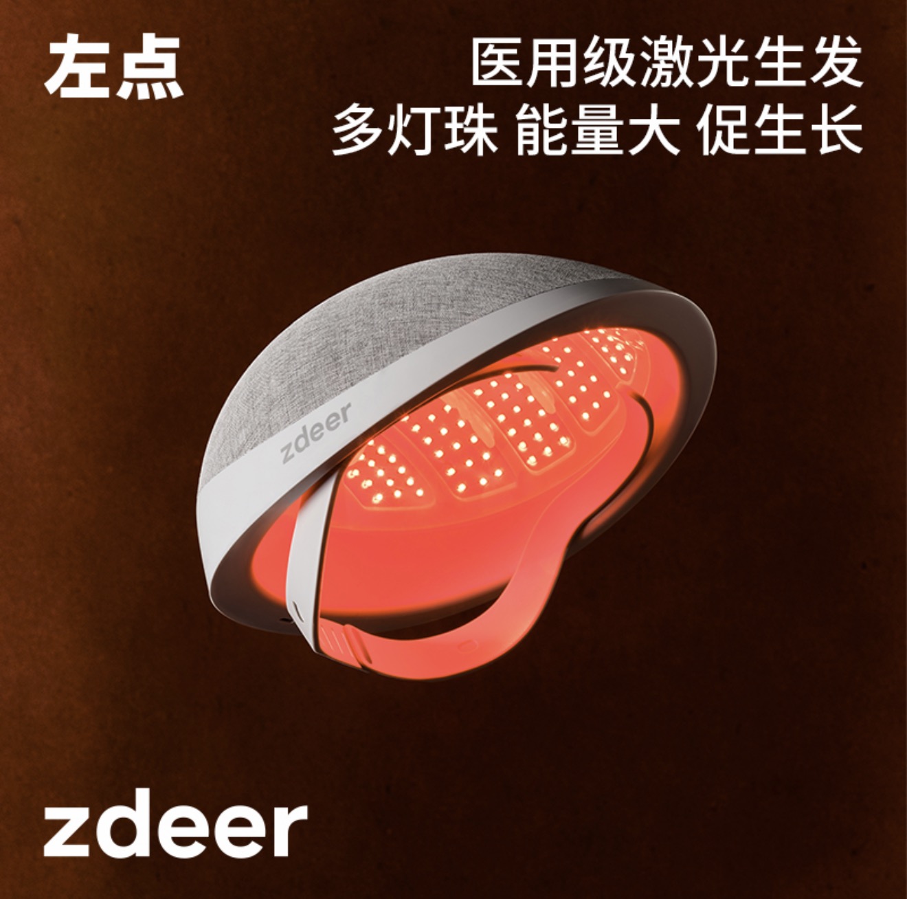 泰州助听器